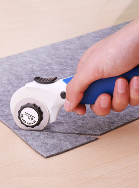 裁布刀割布刀切纸刀圆形美工刀壁纸刀滚刀毛毡壁纸kt板裁切割刀