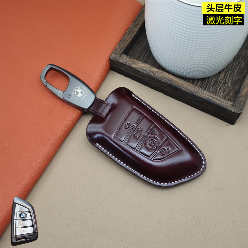 宝马i3 ix3刀锋钥匙套扣1234567系X1X2X3X4X5X6 M系GT遥控器皮包