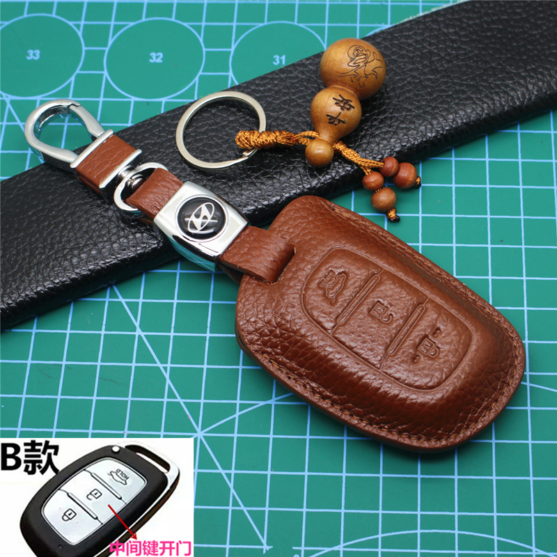 瑞纳名图胜达ix25领动钥匙包