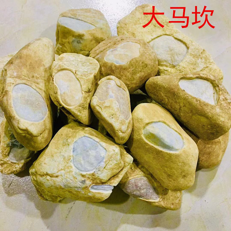 缅甸天然原石开窗毛料