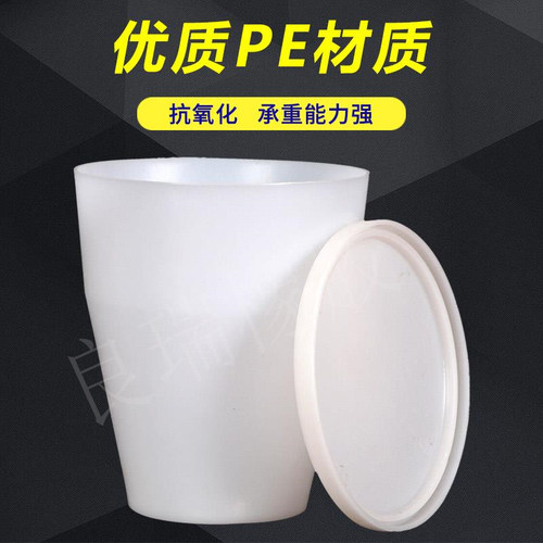 排水管预埋套筒管道预留模具管道
