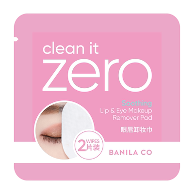 芭妮兰眼唇卸妆巾湿巾