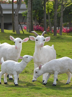 仿真庭院草坪动物模型园林景观