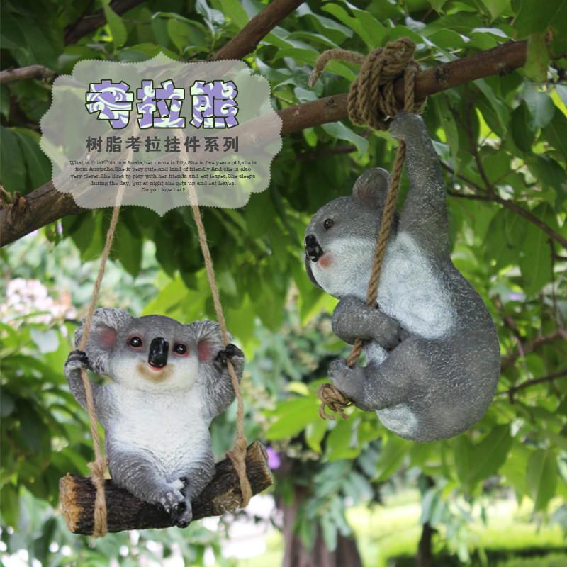 户外花园摆件仿真动物考拉树脂田园装饰雕塑庭院挂件园林景观摆设