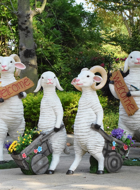 绵羊花盆摆件卡通花缸雕塑