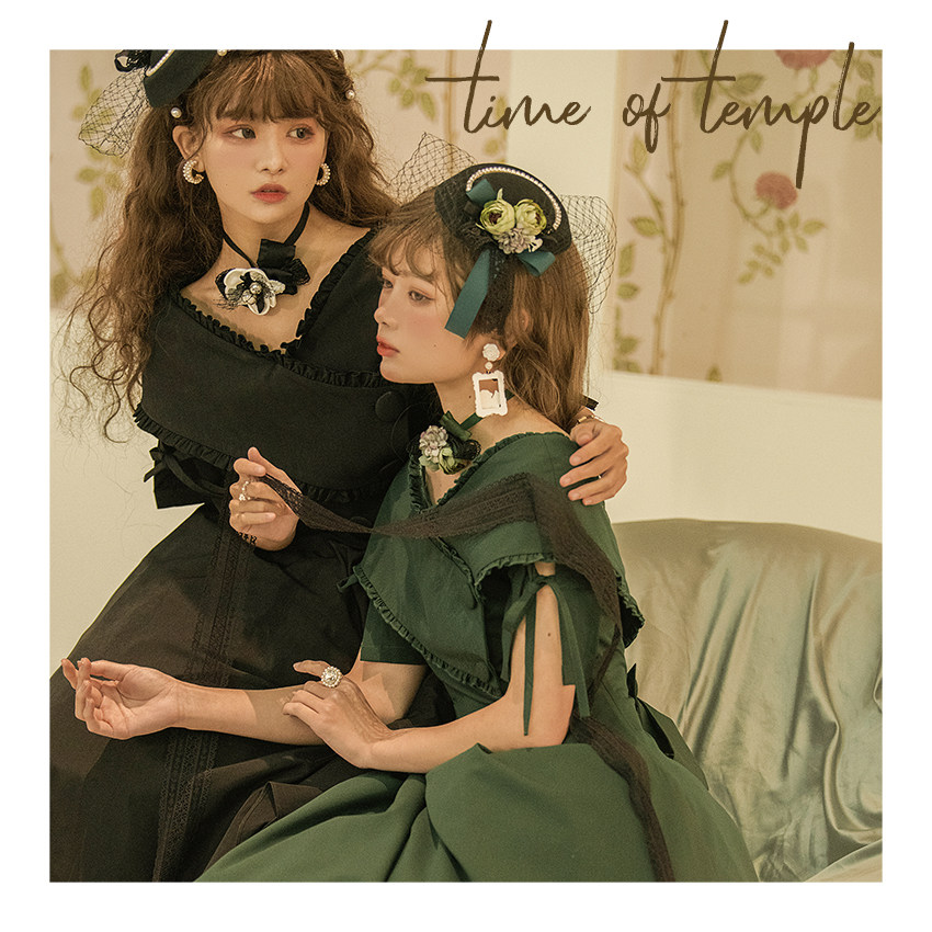 【时之神殿Lolita】+残篇+回馈款一字收腰OP+汇总列表+