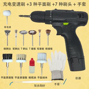 便捷式电动文玩刷子抛光神器自动盘珠机金行星月菩提核桃盘刷机器