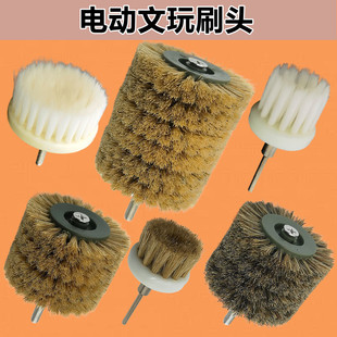 电动猪鬃毛刷头金刚星月菩提抛光清洁毛刷文玩核桃刷电钻电磨刷子