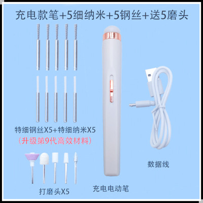 金刚菩提文玩手串清理抛光反碱