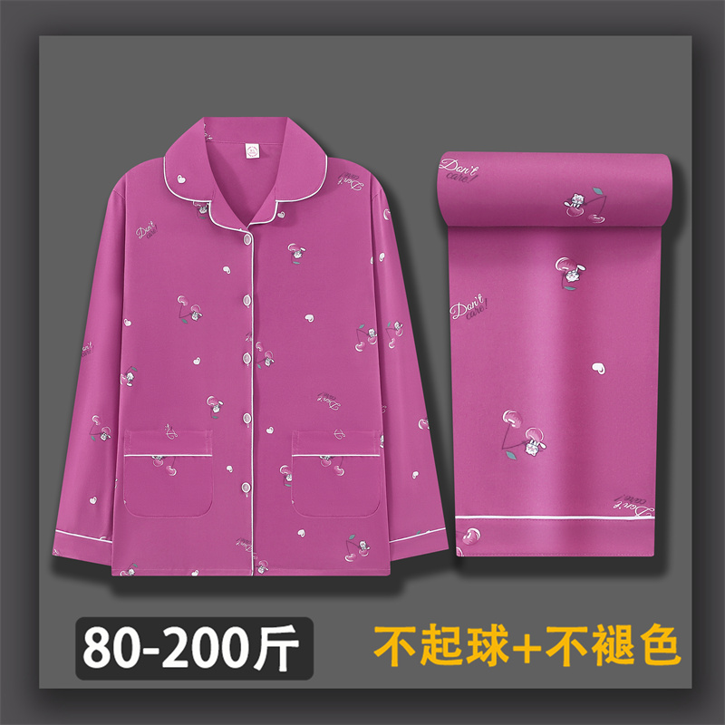 高档100%纯棉睡衣女士妈妈新款长袖全棉家居服女式开衫两件套装