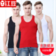 纯棉潮运动白黑灰汗透气舒适打底薄款 红豆男士 夏季 红色本命年背心