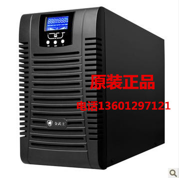 金武士UPS电源 ST2KVA 在线式UPS电源2000VA/1600W标准机正品