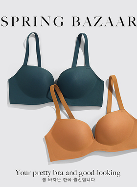 @Spring Bazaar~韩国原创内衣品牌~无痕小胸平胸聚拢显大加厚文胸