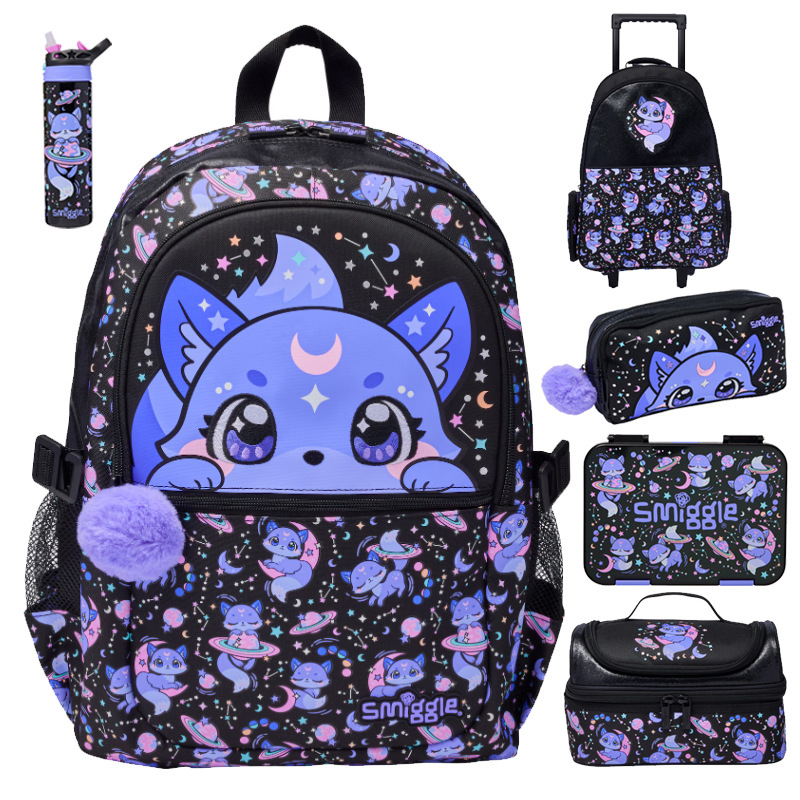 澳洲smiggle书包中小学生儿童大容量背包卡通双肩包户外休闲包新