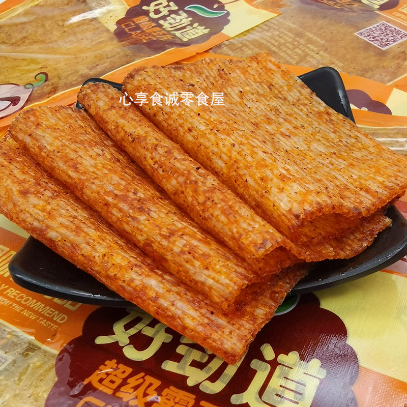 齐辉好劲道怀旧小时候毛钱麻辣片