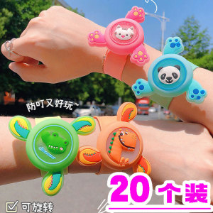 全班奖品幼儿园旋转驱蚊手环礼物