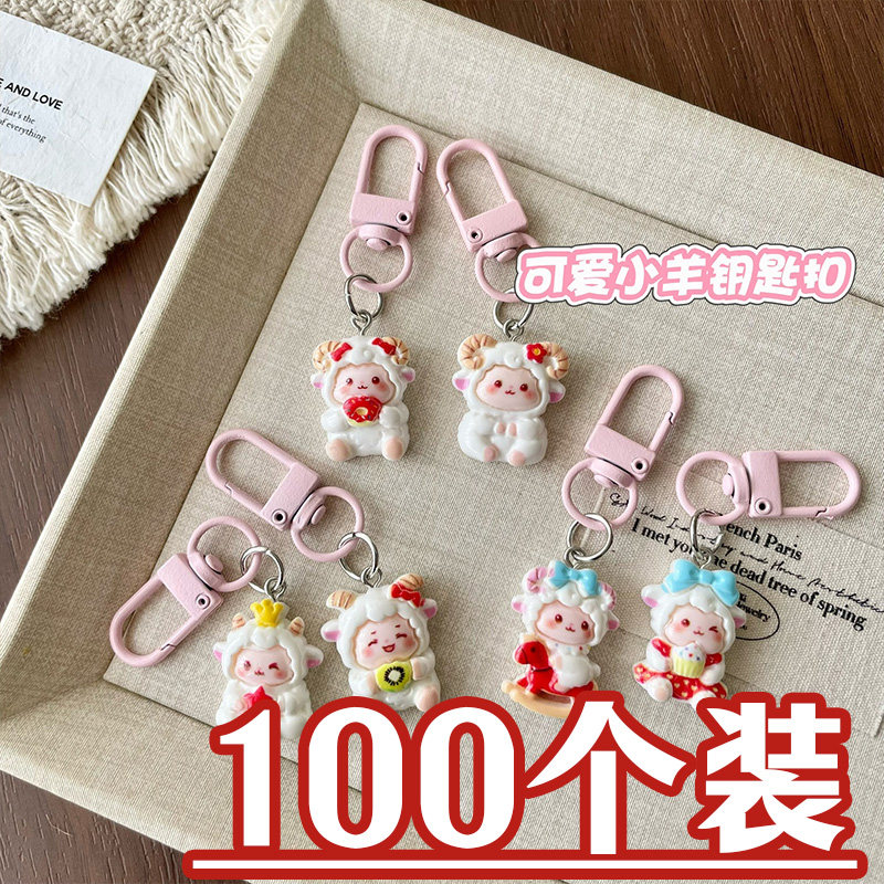 幼儿园姓名贴定制儿童姓名牌挂件宝宝挂绳名字圈刺绣书包挂牌水杯