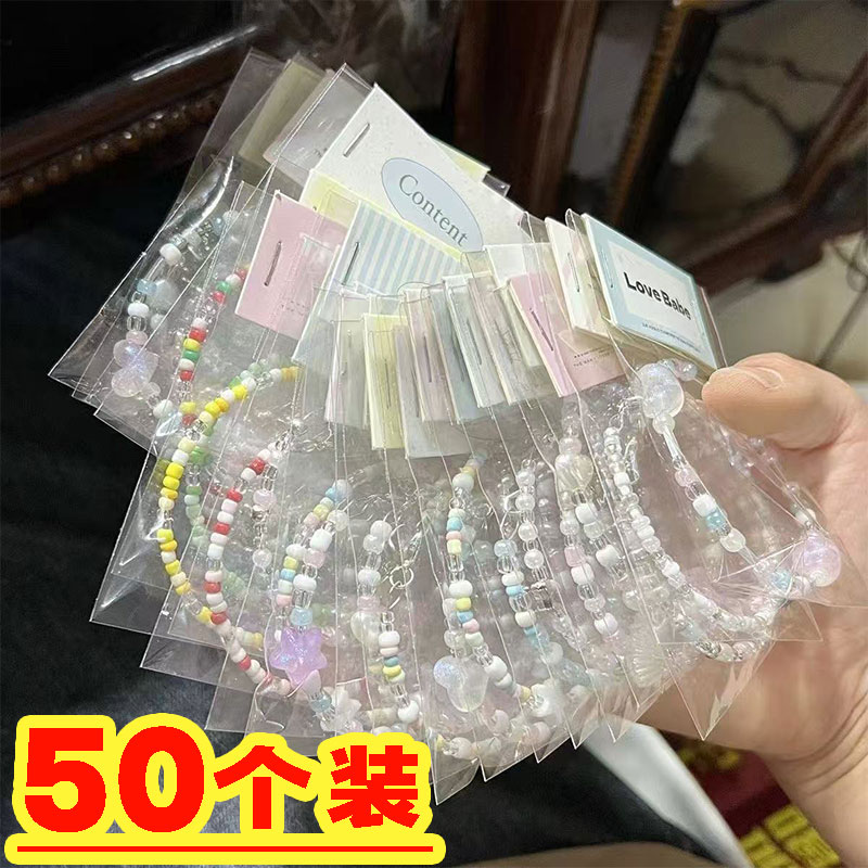 超好看小米珠手串女孩高颜值手链