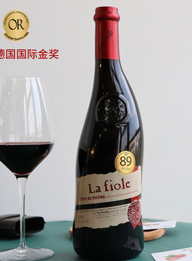 法国原瓶进口罗纳河谷教皇新堡经典复古芙华隆河歪脖子干红葡萄酒