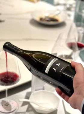 云南香格里拉MUXIN木杺赤霞珠梅洛干红葡萄酒202*年份750ml