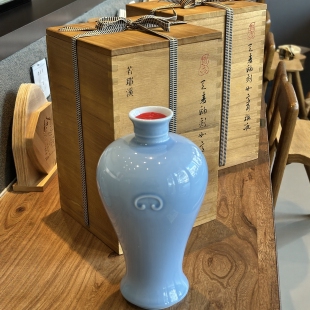 绍兴若耶溪花雕酒2002年越王台半干黄酒1L天青釉刻如意耳梅瓶礼盒