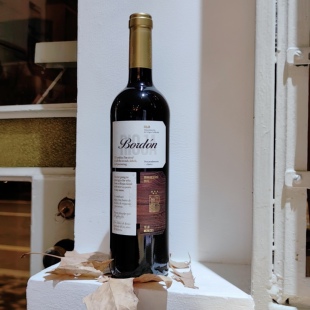 西班牙里奥哈波顿特级珍藏干红葡萄酒新标2011年份 BORDON RIOJA