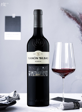 西班牙里奥哈RAMON BILBAO隆堡珍藏干红葡萄酒2014年份750ml
