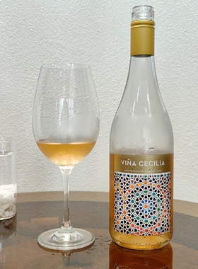 西班牙进口Vina Celilia茜雅莫斯卡托桃红低醇甜型起泡酒750ml