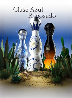 正品行货墨西哥Clase Azul Tequila克斯阿苏尔龙舌兰酒750ml礼盒