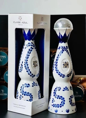 正品行货墨西哥洋酒Clase Azul克斯阿苏尔青花瓷经典龙舌兰750ml
