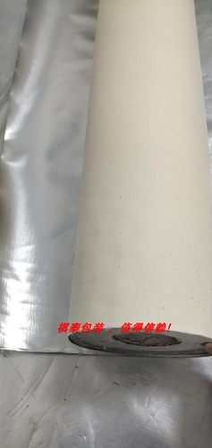 铝塑布复合薄膜航空船舶仪器包装