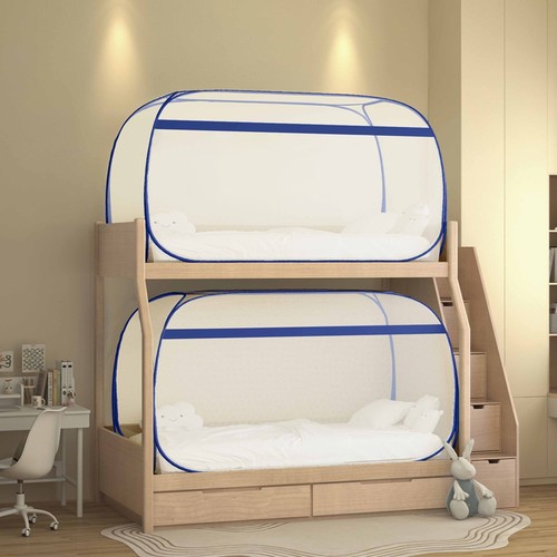 2025新款学生宿舍免安装蒙古包蚊帐可折叠单人床上下铺0.9米1.0m