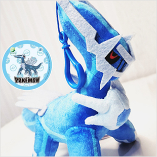 韩国代购进口神奇宝贝宝可梦玩偶帝牙卢卡毛绒公仔包挂件迪亚鲁加