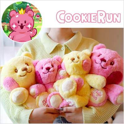 韩国CookieRun跑跑姜饼人熊玩偶