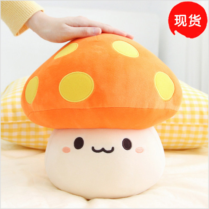 韩国代购maplestory冒险岛枫之谷花蘑菇靠枕靠垫玩偶抱枕毛绒公仔