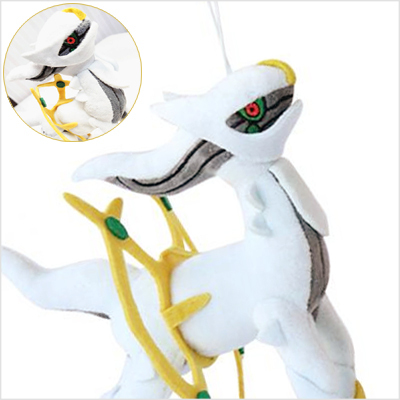 韩国公仔宝可梦阿尔宙斯挂件玩偶