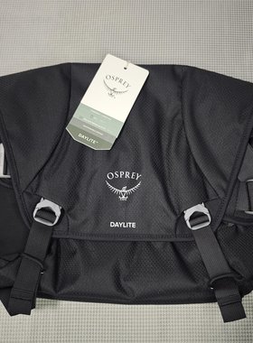 Osprey日光12L骑行单肩背包