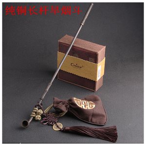 纯铜手工旱烟斗烟杆.老式传统烟锅烟嘴烟袋细长仿古董色收藏烟具