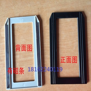 员工铁皮柜标签框160*105灰色塑料档案柜密集架文件柜门牌号门框