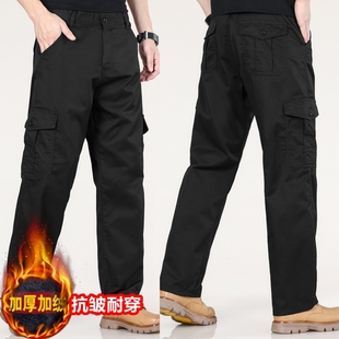 冬季加绒工装裤男宽松直筒抗皱耐穿耐磨多袋休闲裤工地上班工作裤