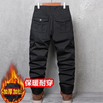 长裤工装裤抗皱送运费险