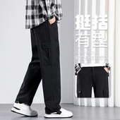 裤 潮流百搭阔腿裤 宽松直筒多袋休闲裤 工装 男长裤 男士 学生明星同款