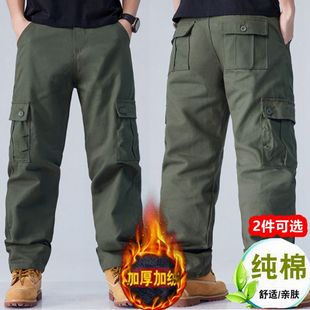 加绒棉料工装裤男冬季加厚保暖多袋宽松直筒旅游户外裤保安工作裤