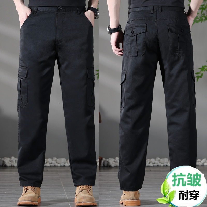 抗皱耐穿。不掉色不起球。宽松直筒