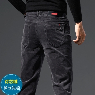 灯芯绒裤男棉弹力直筒秋冬季厚款休闲裤男商务条绒灯草绒长裤子潮