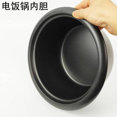 电饭锅通用内胆不粘内胆