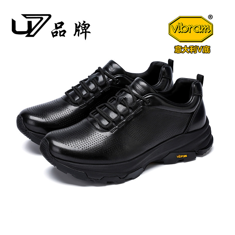 U7鞋子男潮鞋2026新款真皮高端vibram厚底系带纯牛皮休闲运动鞋男