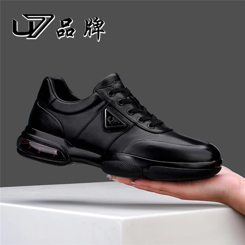U7鞋子男潮鞋2026新款真皮气垫厚底时尚休闲鞋男纯牛皮高端运动鞋
