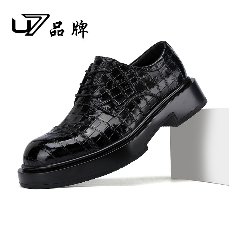 U7品牌德比鞋男真皮厚底增高系带英伦商务皮鞋男头层牛皮正装皮鞋