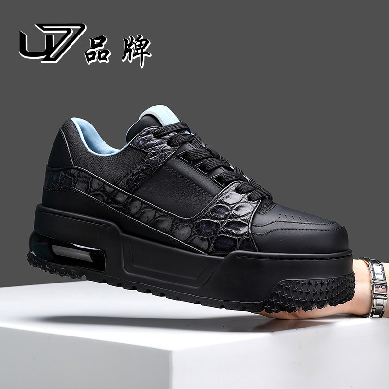 U7鞋子男潮鞋2026新款真皮气垫厚底增高轻奢小众高级感潮流板鞋男